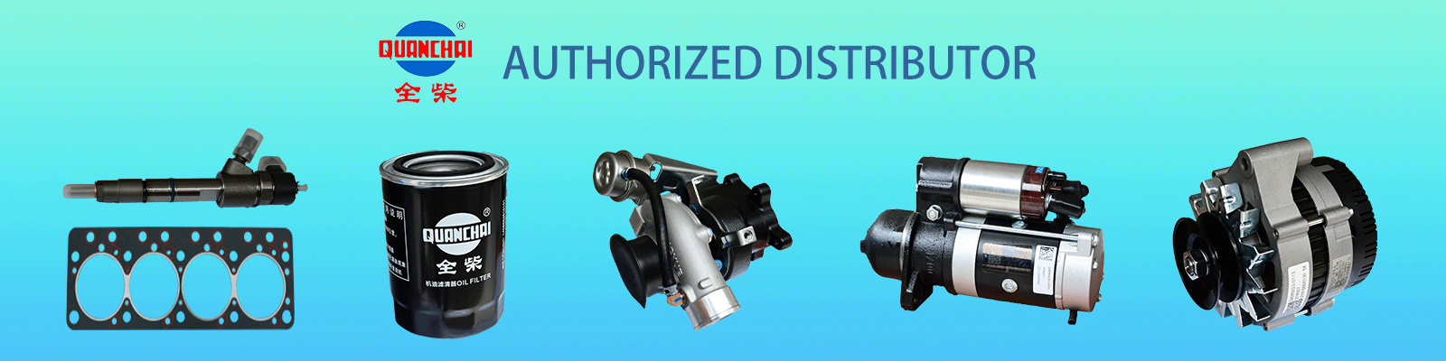 Quanchai Authorized distributor--spare parts