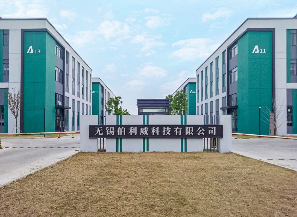 Wuxi Bellevue Technology Co., Ltd. Company Profile